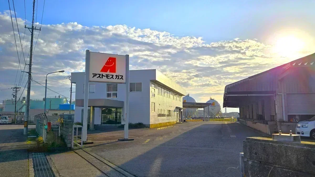 ほぼ完全週休2日制