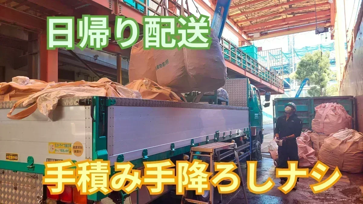 大型連休も完備♪