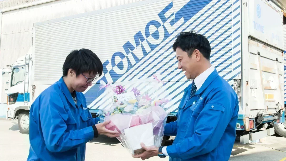社員の誕生日や奥様の誕生日に花束をプレゼント