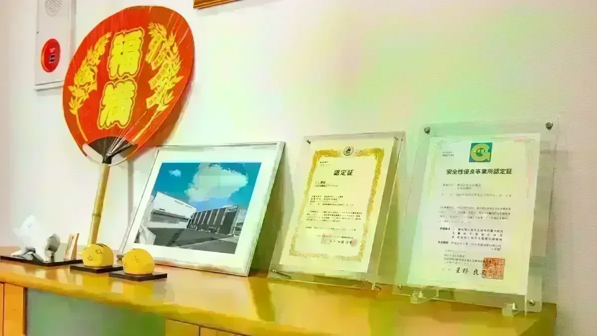 アットホームな雰囲気の職場