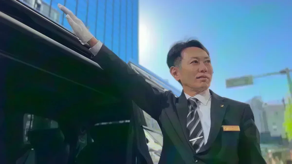 入社祝い金 300,000円プレゼント！(規定あり)