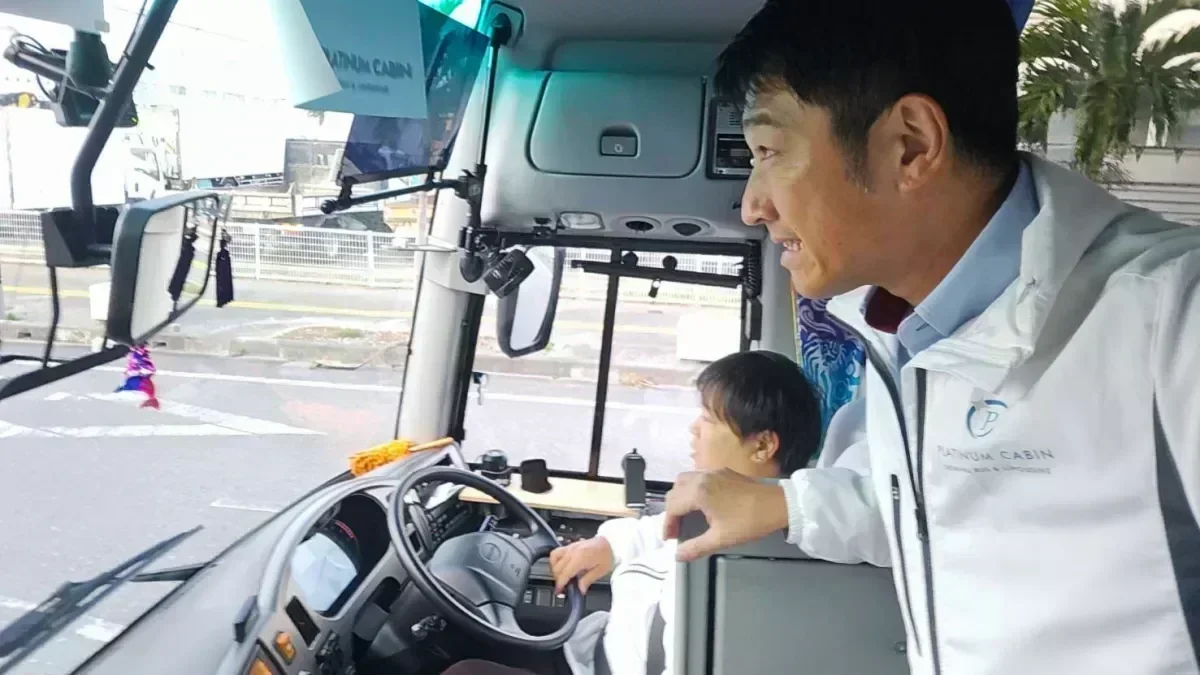 賞与年2回