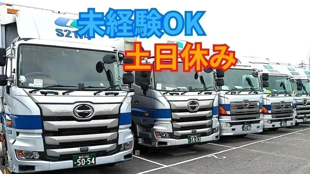 モデル年収436万円 (1年目)