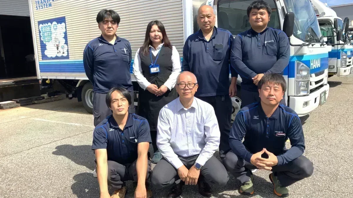 大型連休あり