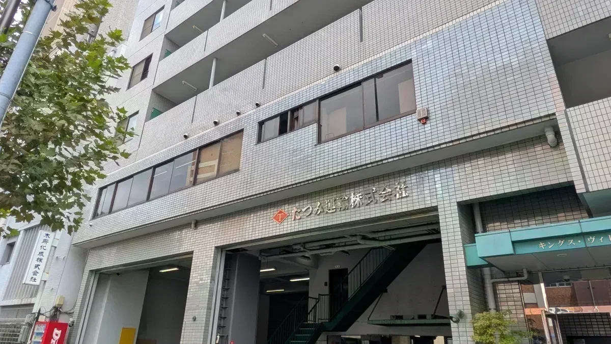 大型連休あり