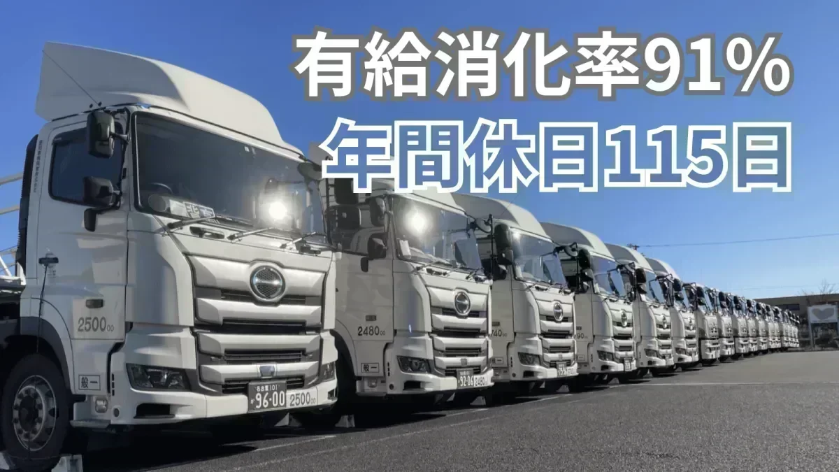 セットです。 お取引頂きました。初期不良対応車両です♪ 愛知県公安委員会登録業者