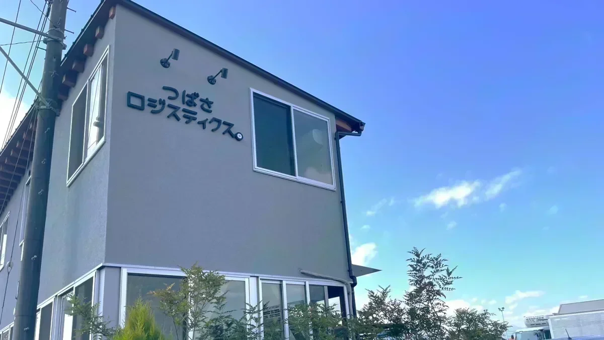 月給36万円も可