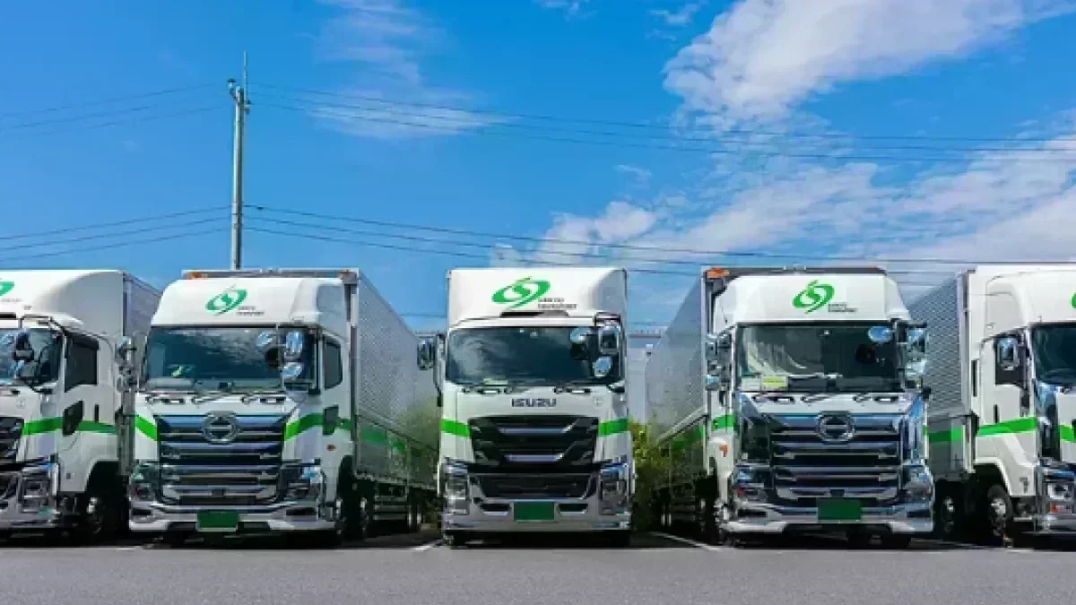 1975年創業の安定企業