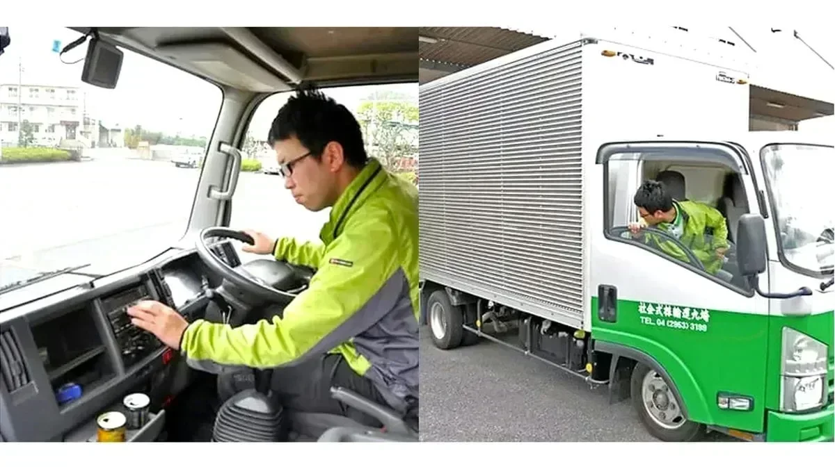 全線高速利用OK