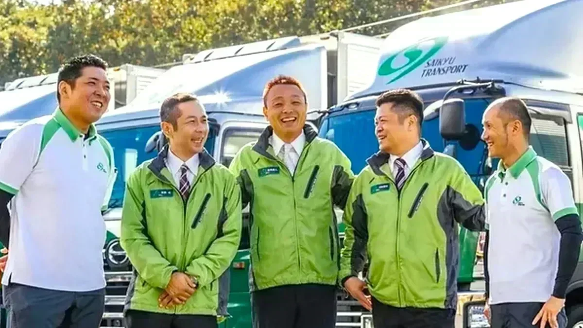 退職金制度・確定拠出年金制度