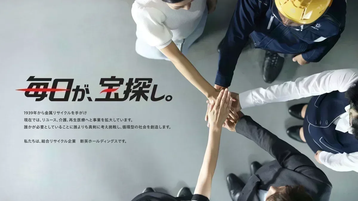 作業は重機・リフト操作メインで身体への負担は少なめ