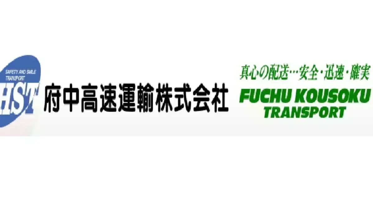 年収700万円も夢じゃない♪