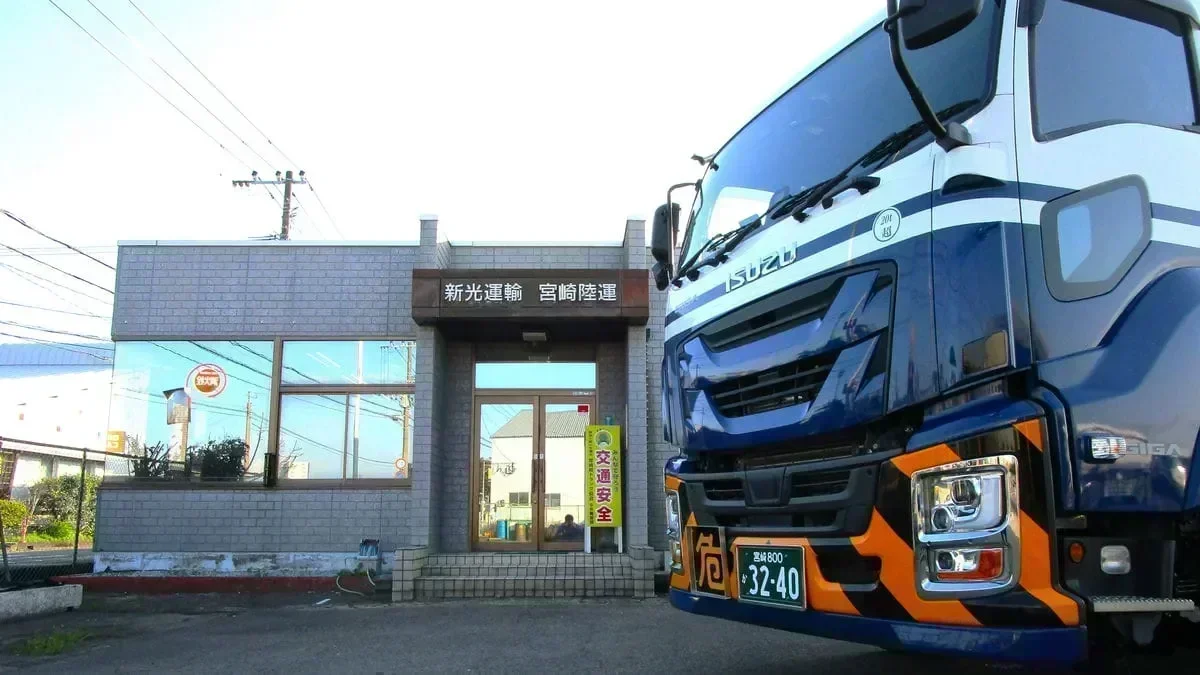 未経験でも先輩がサポートするので安心してください！