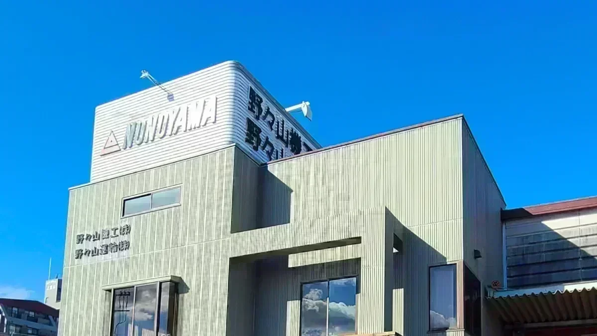 長年やっているからこそ研修も手当も充実！