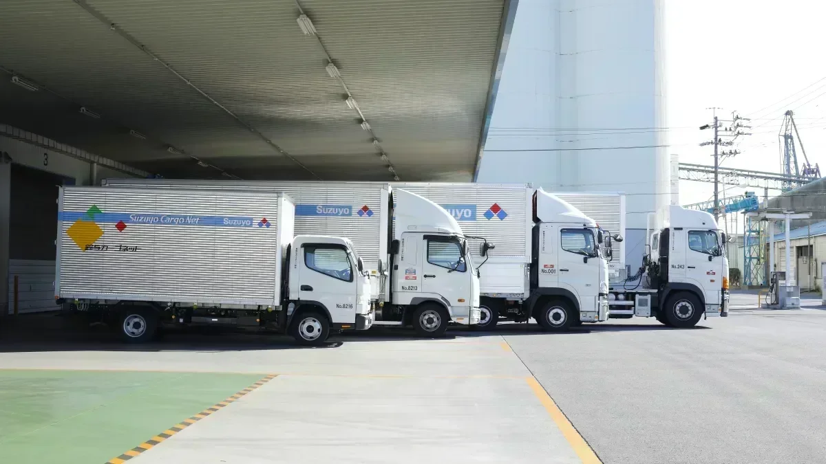 年末年始休暇あり