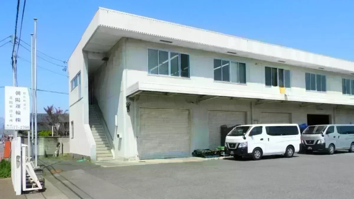 出発から到着まで裁量はあなたにお任せ♪