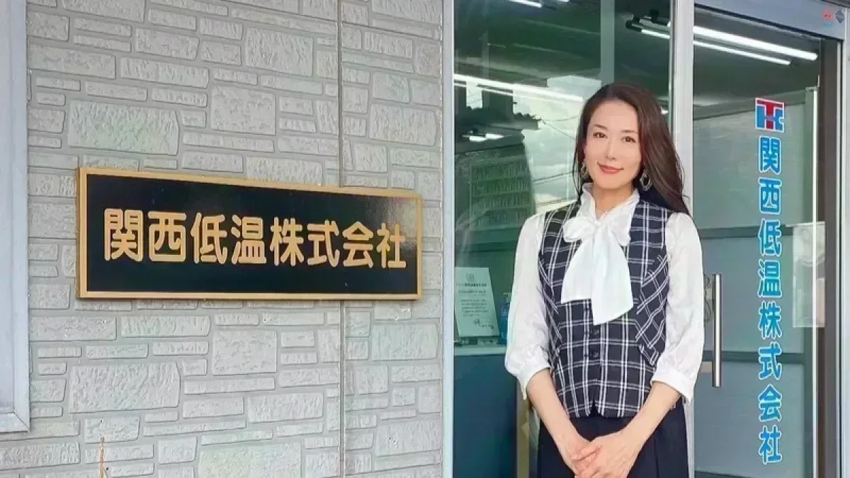 遠方からの応募でも大丈夫。引越し費用は会社負担です。