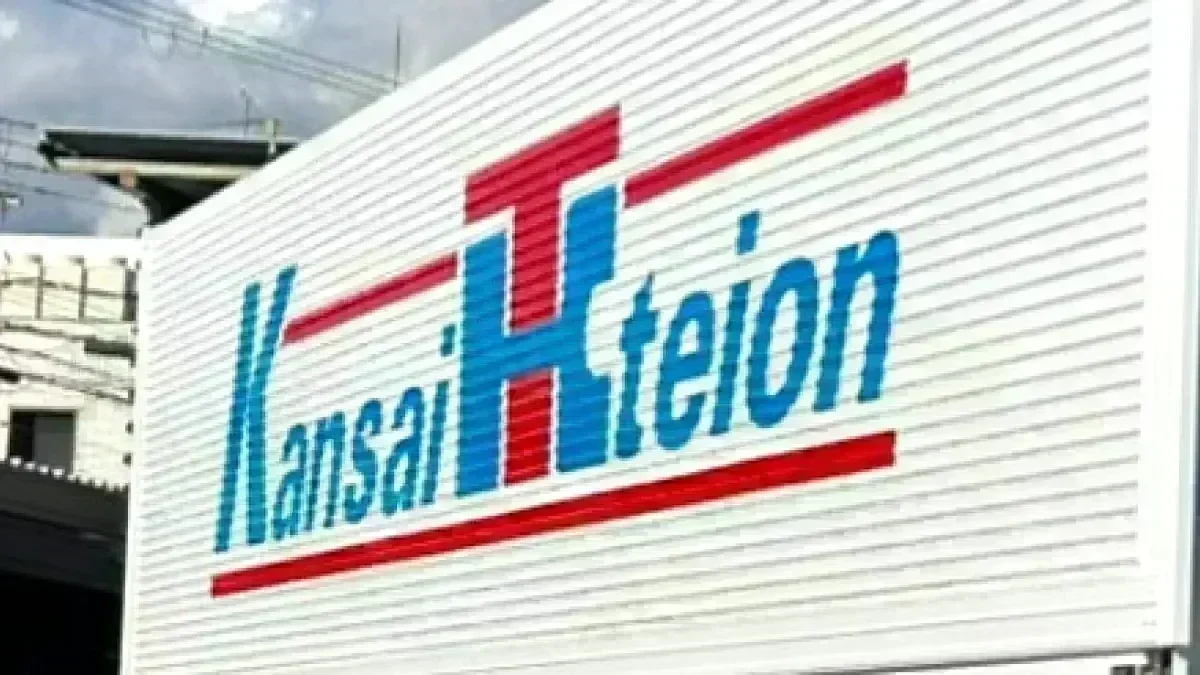 独身寮も完備しているので、入寮希望の方はぜひご相談ください。