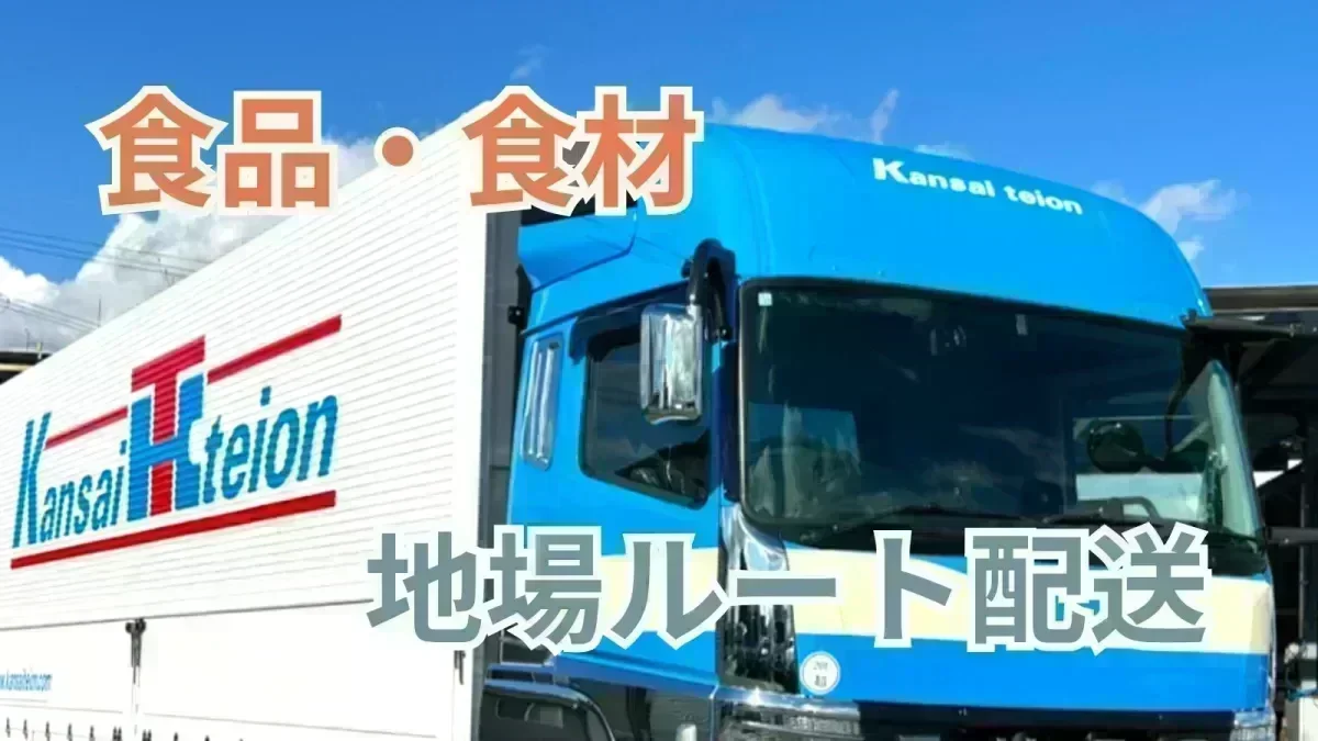 休み重視か収入重視かで働き方が選べます♪