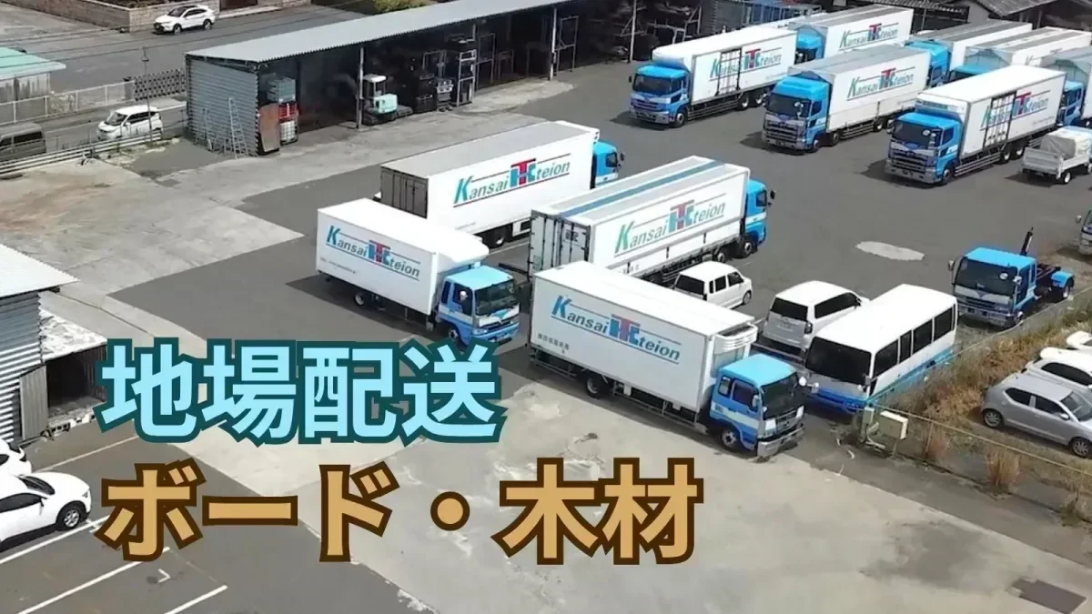 働きやすい職場を目指しているからこそ長く続けられる。