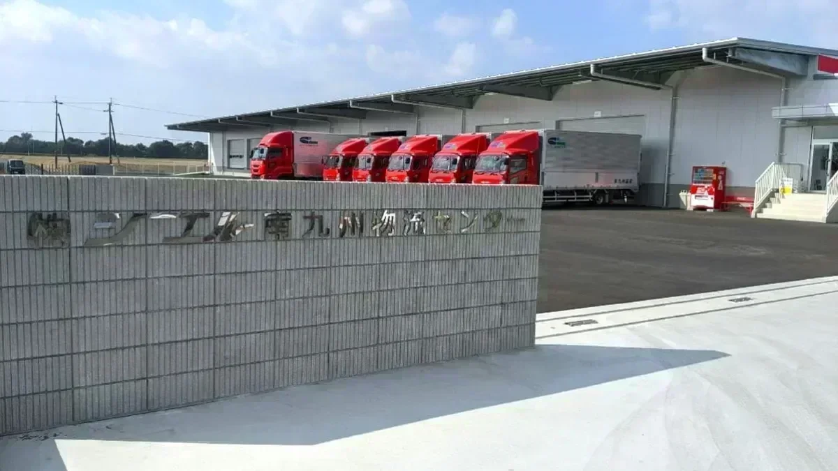 休日希望に寄り添います！