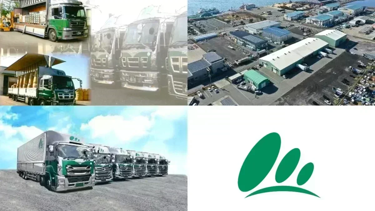 賞与年2回支給+決算賞与あり♪ (※業績による)