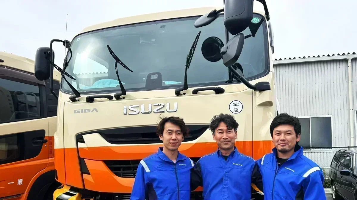 従業員の健康を大切に思っているからこその手当あり♪