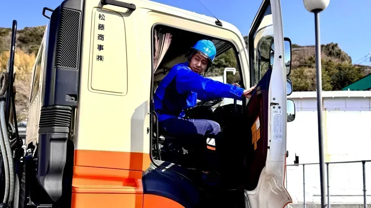 休日希望の相談OK