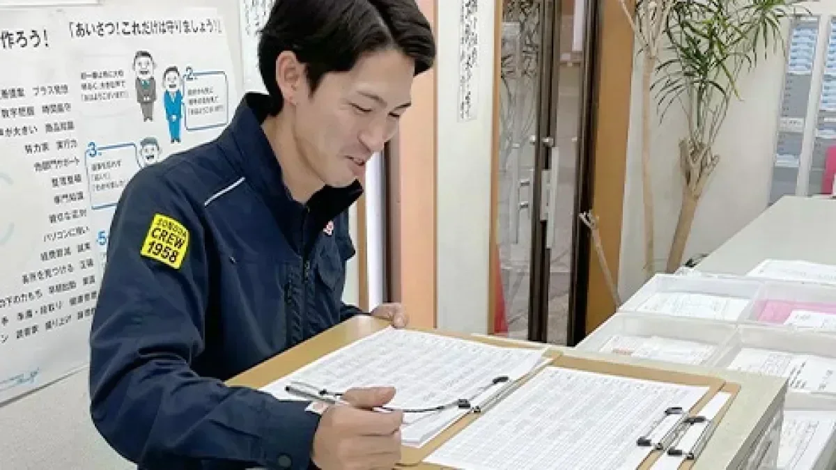 ドライバー以外の職種へのジョブチェンジも相談できます◎