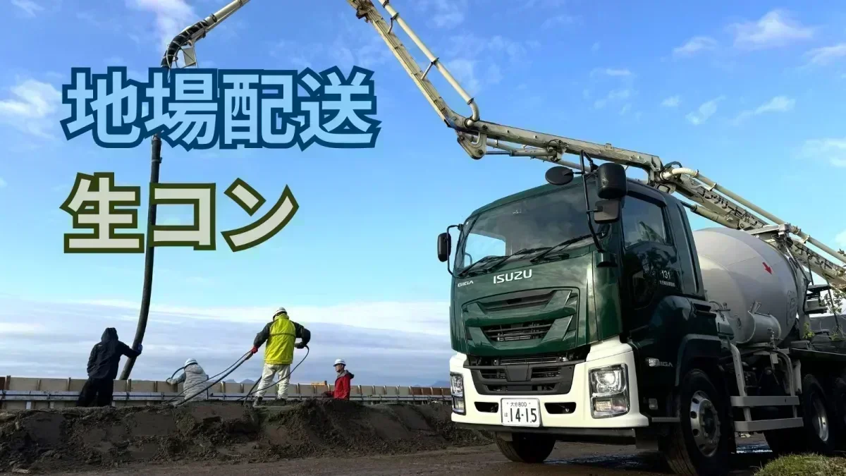 「残業ほぼゼロ」で17時退社！