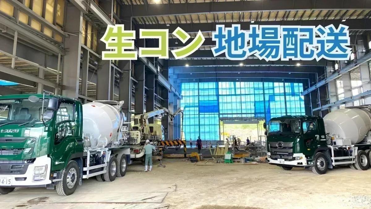 休み重視！年間休日数160日！