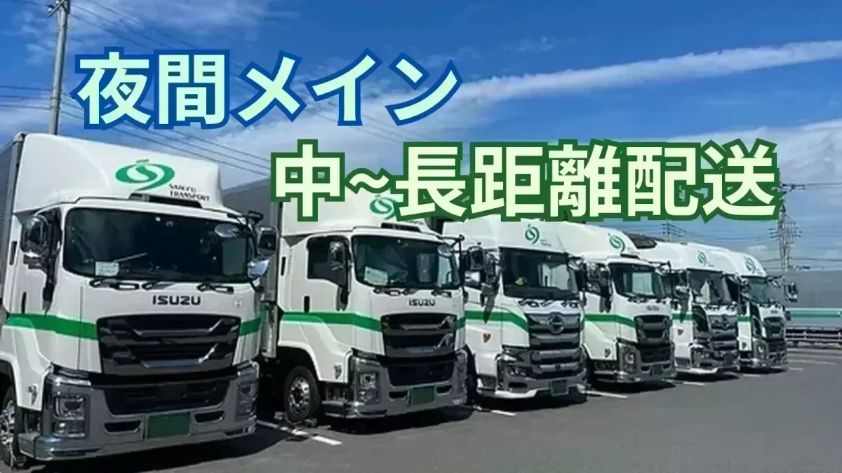 力仕事ほとんどなし