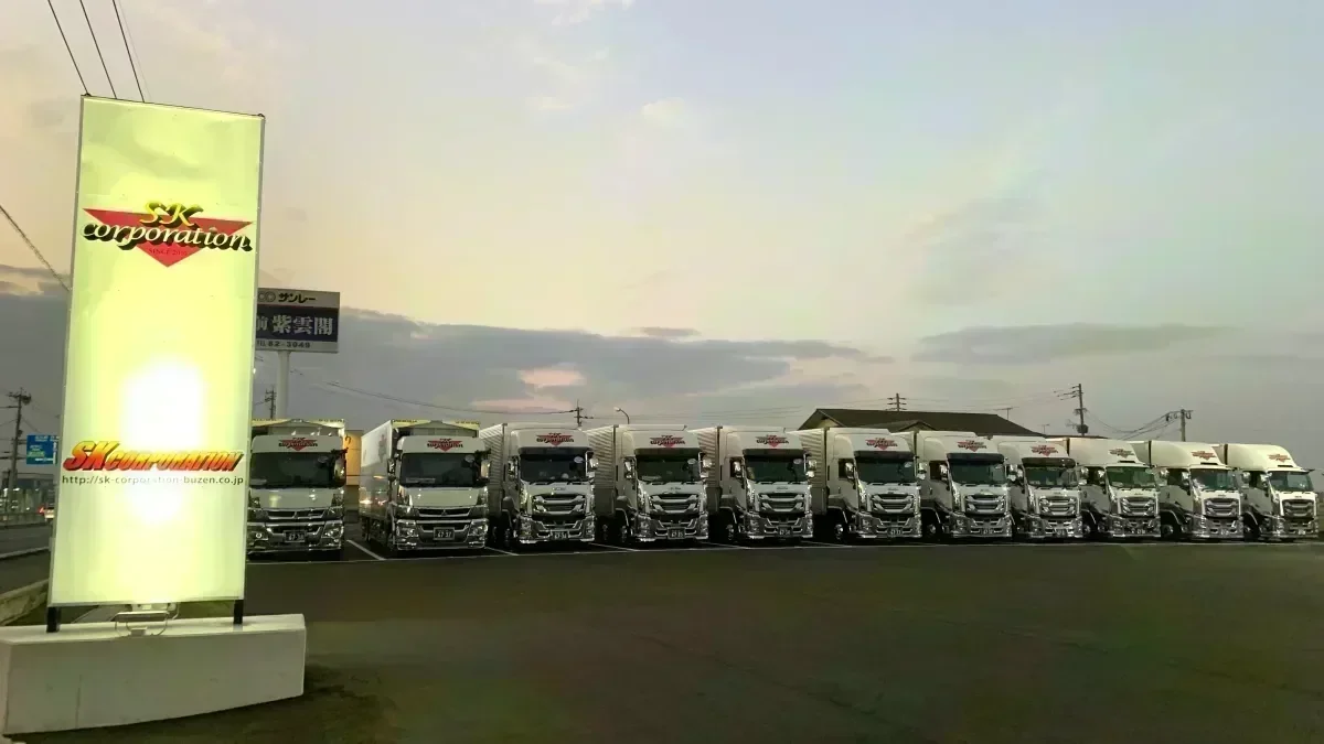 SKコーポレーションからの入社お祝い金あり