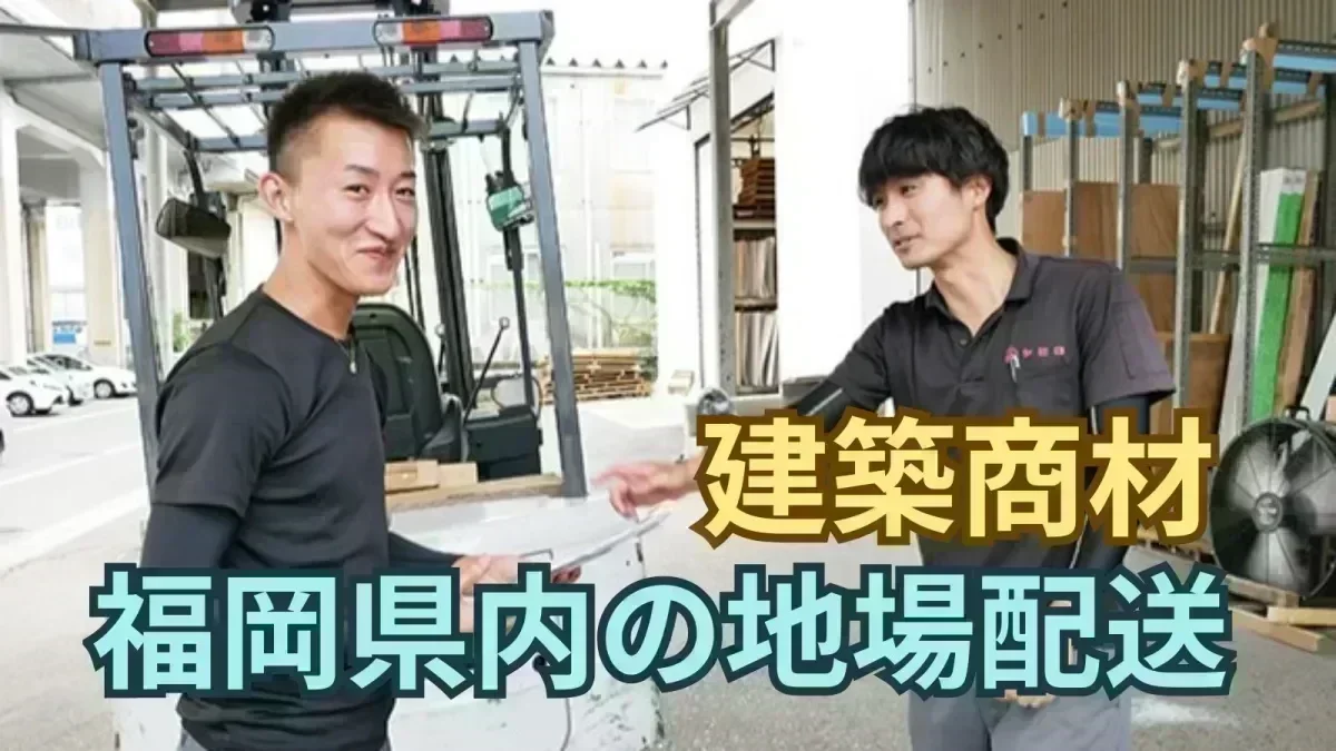 退職金制度あり