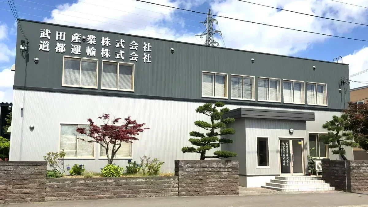 年間で安定した業務量