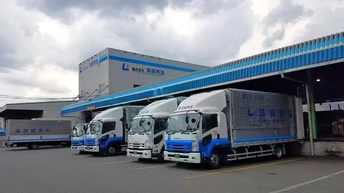 賞与年2回有り！！