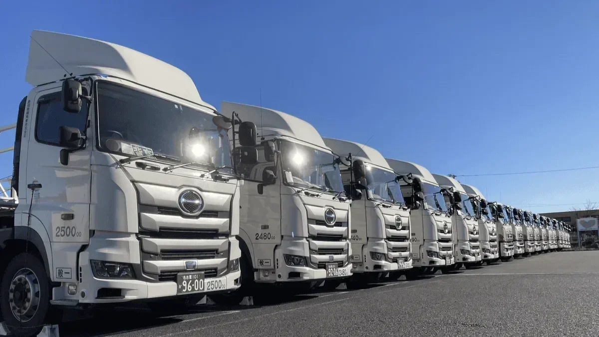 働きやすい職場認証制度にて「二つ星」を取得♪