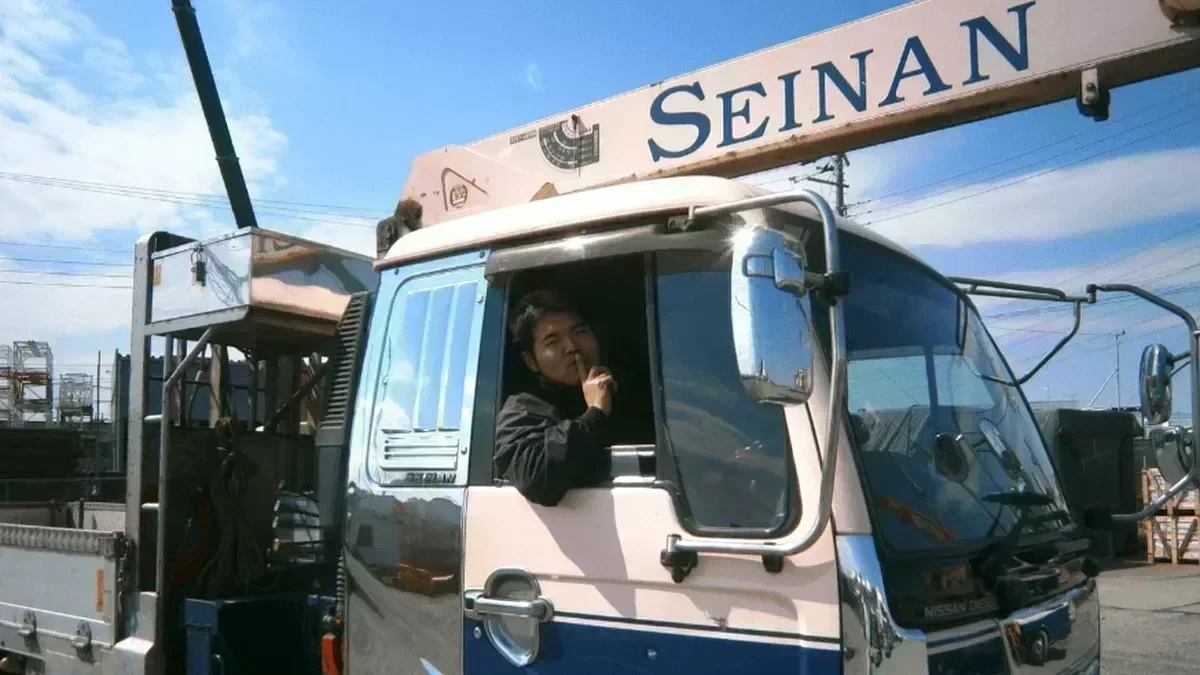 普通免許 (AT限定不可) で応募OK！