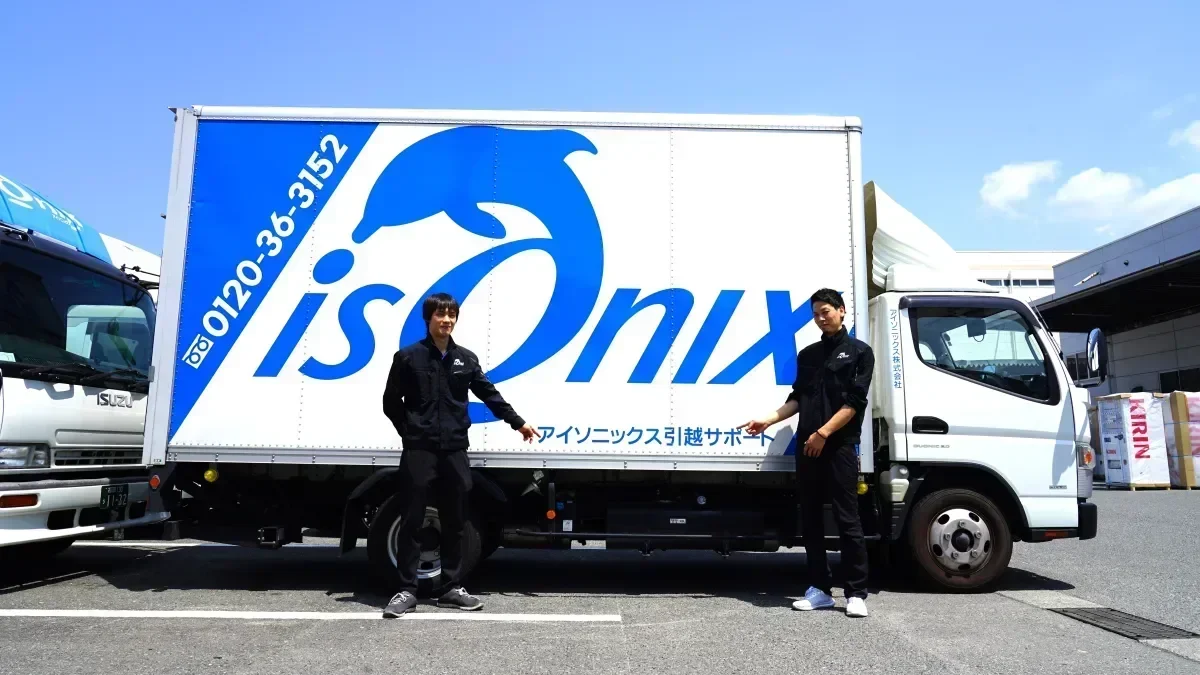 2人体制での業務です。