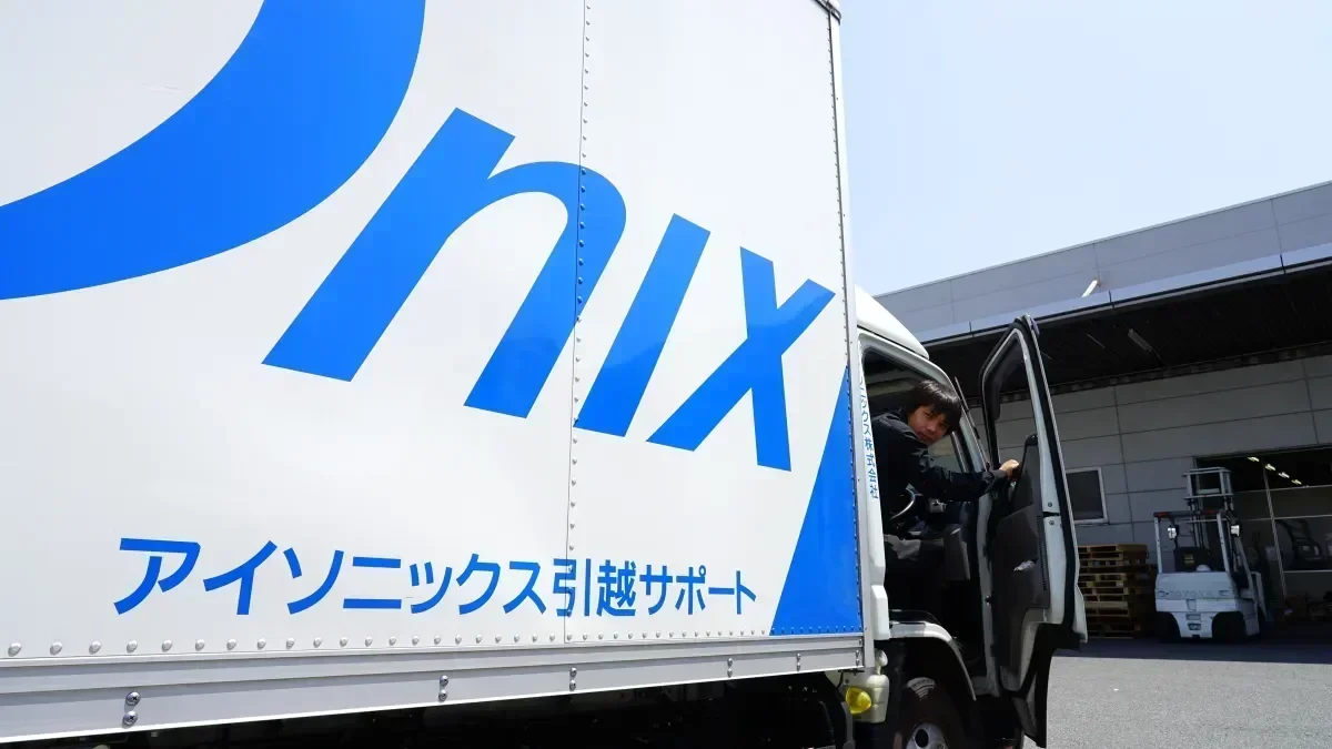 働いた分はしっかり給料に反映♪