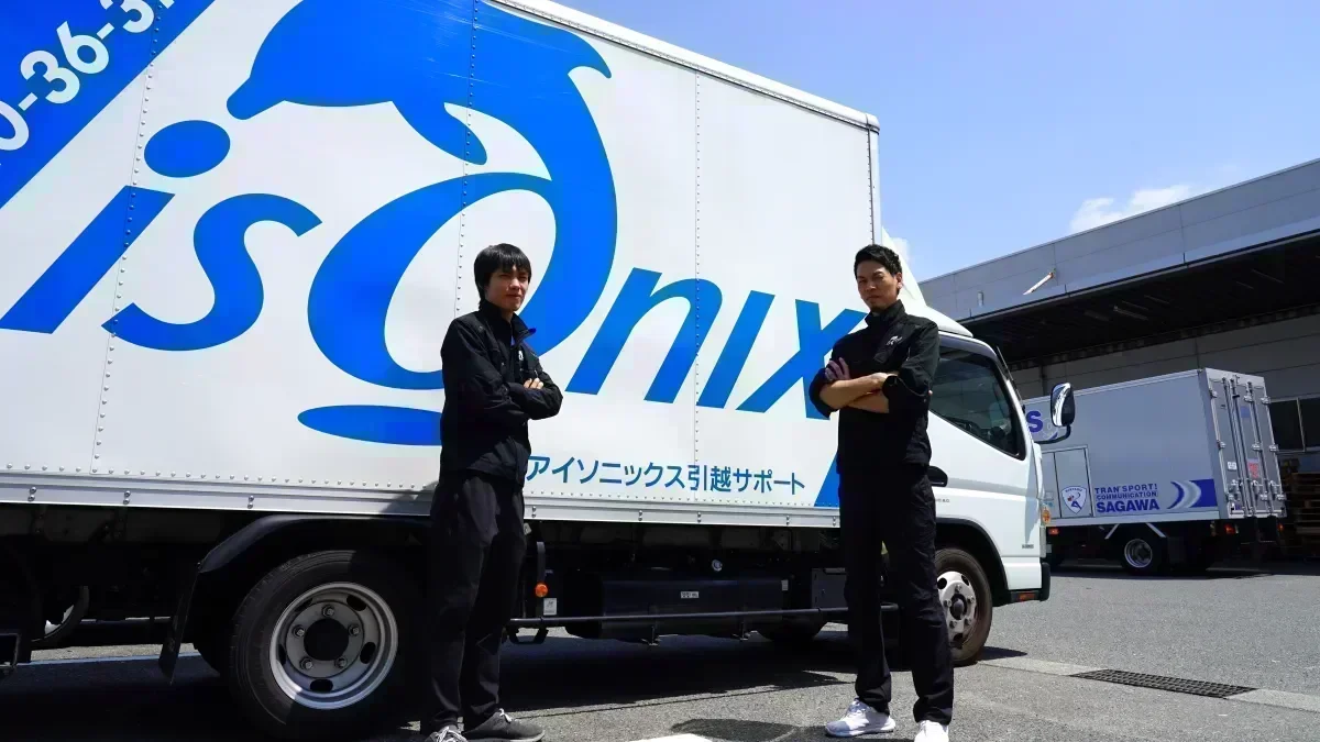 3～4月は臨時特別手当あり♪