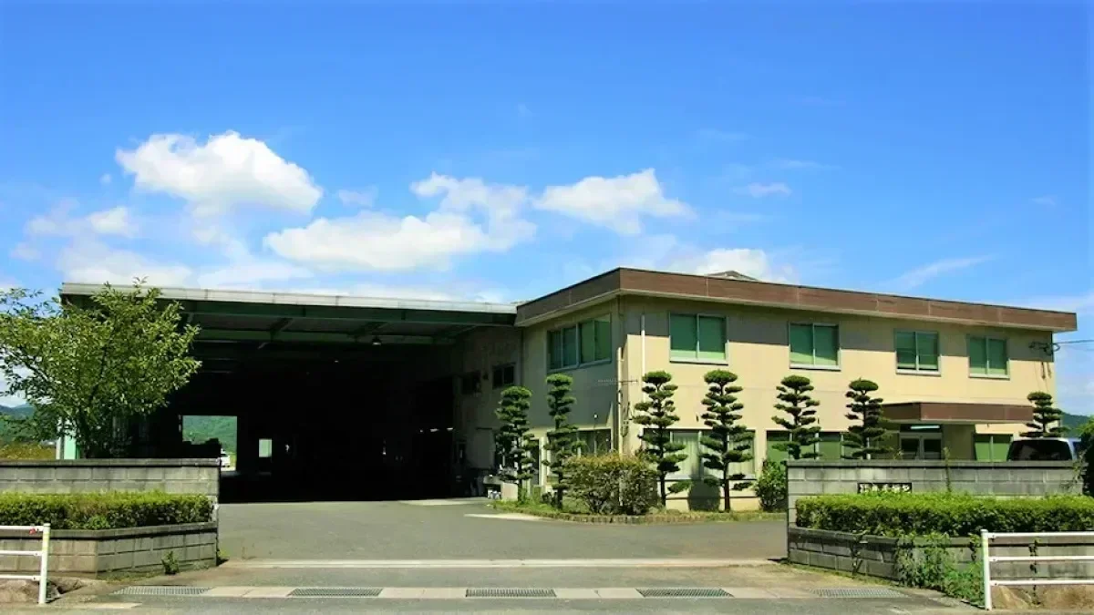 安定したお仕事