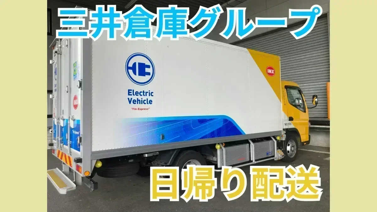 頑張った分だけ午後の時間が有効活用できる！