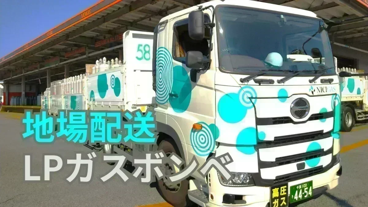 勤務時間 / 休日は原則自由