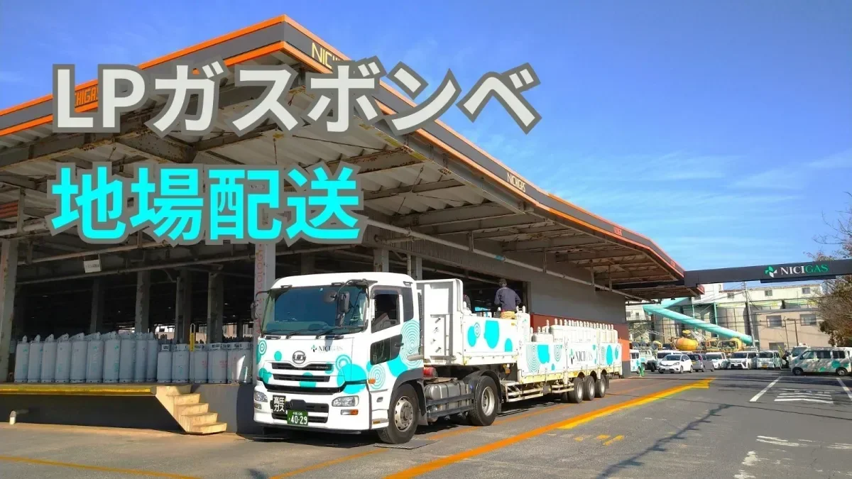 未経験からでもしっかり稼げます♪