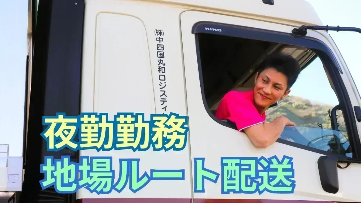 未経験でも年収322万円以上！