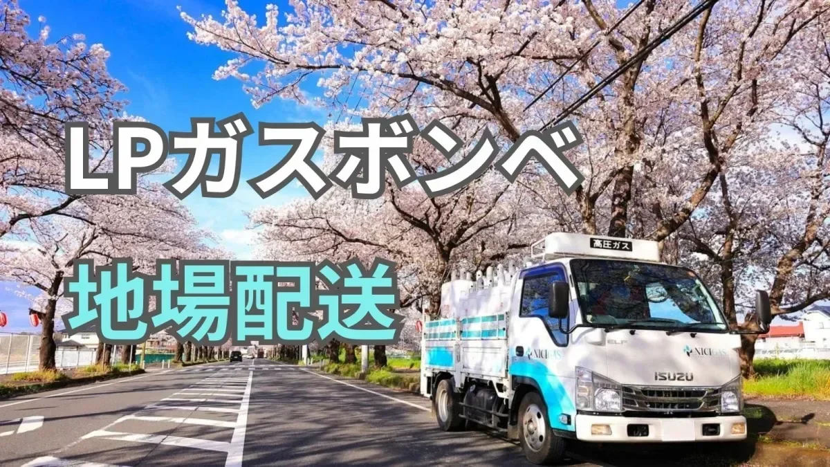 未経験からでもしっかり稼げます♪