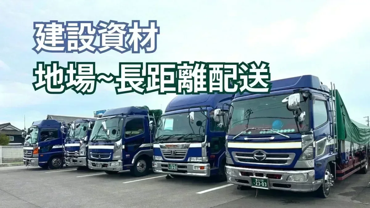 年間休日117~122日！大型連休は各約7日！