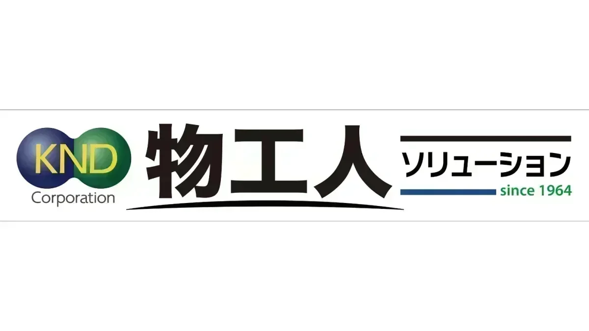 試用期間中も労働条件は同じ♪