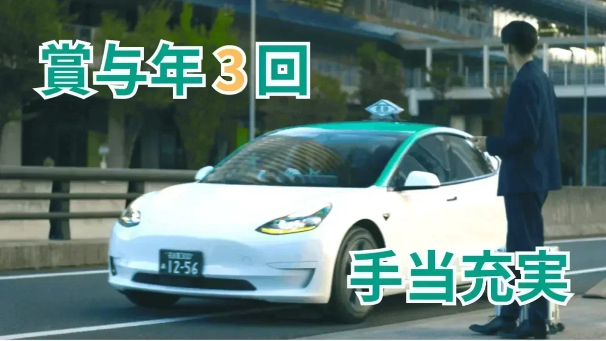 平均給与317,000~682,000円